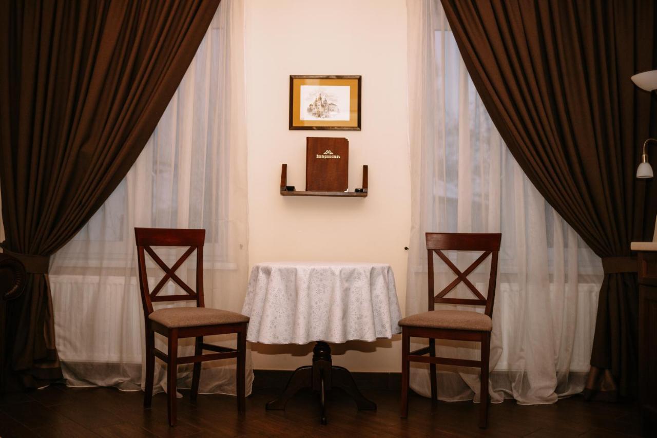 Ekaterinoslav Hotel นิปโปร ภายนอก รูปภาพ